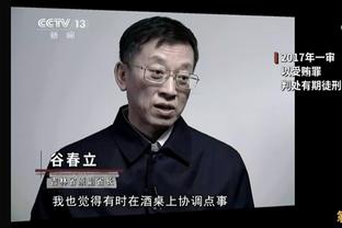 ?一哥：考辛斯当时来勇士很惊讶 库里真的每天都训练还练得这么拼命？