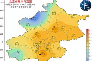 万博手机登录平台官网网址截图3